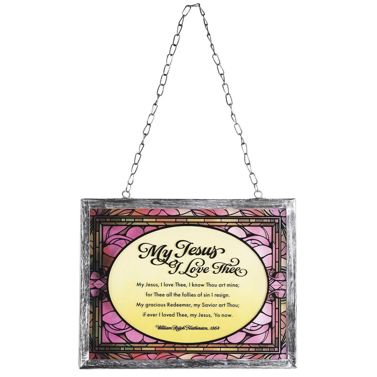 , Classic Hymns, Inspirational Christian, 10 x 12 inch Metal Framed Glass (FRMGLS-110)